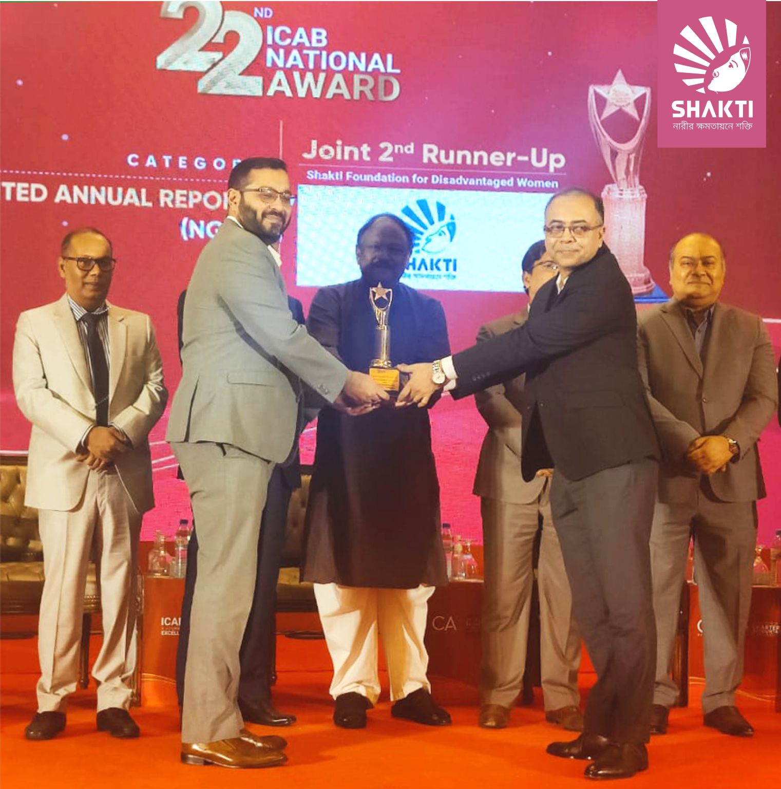 Shakti has bagged the 2nd runner-up position in the 22nd ICAB National Award
