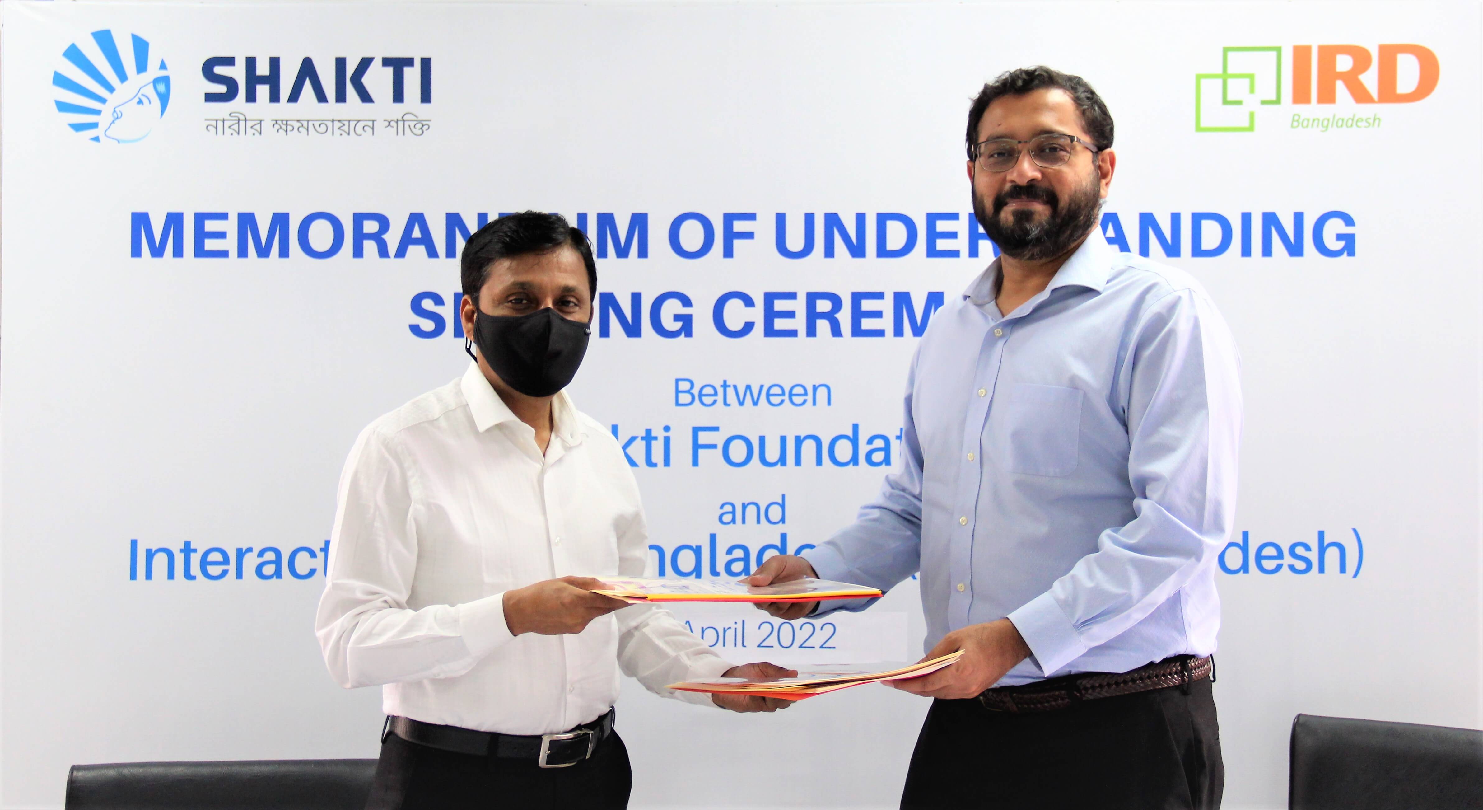 Shakti Foundation and IRD Global have initiated “School-Based COVID-19 Surveillance” project